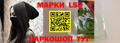 мет Шахты