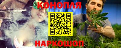 mdpv Шебекино