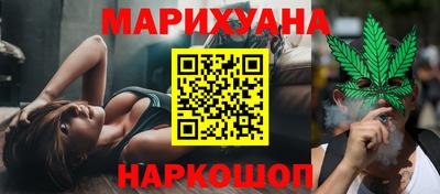 mdpv Шебекино