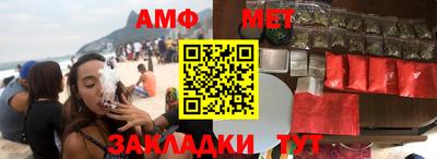 mdpv Шебекино