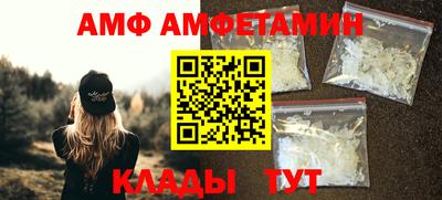 mdpv Шебекино