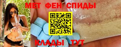 прущие грибы Шелехов
