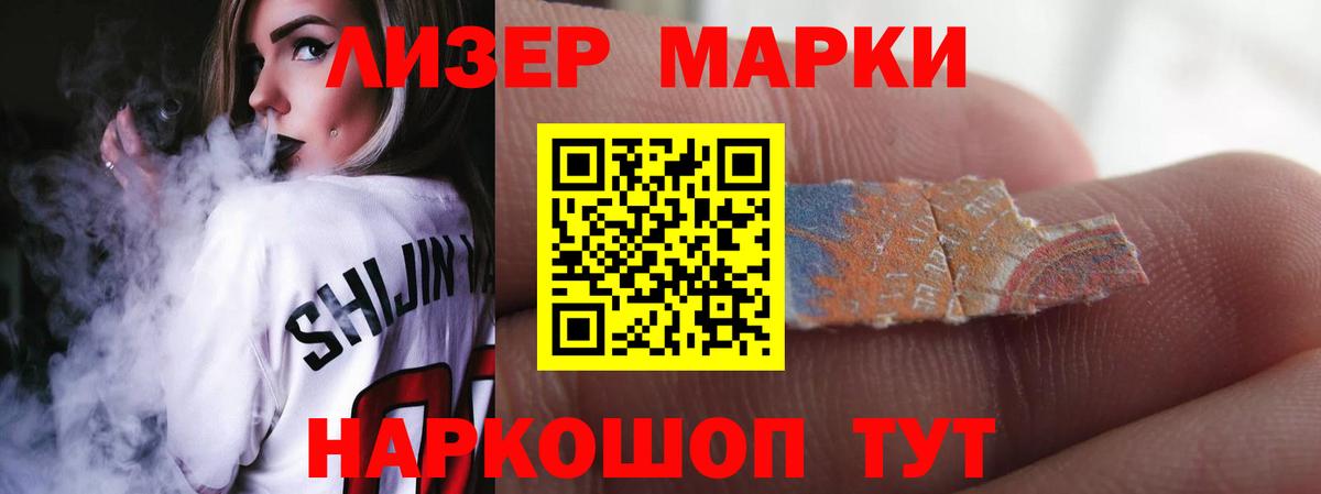 ссылка на мегу ССЫЛКА  ЛСД экстази ecstasy  Бузулук  Вход с VPN  LSD-25 экстази кислота 